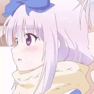 腾讯